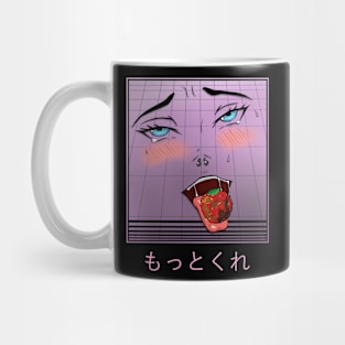 Ahegao face Japanese Vaporwave Aesthetics Mug